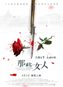 亚洲人成伊人成综合网久久久